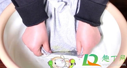 衣服上的冰淇淋用什么洗得掉