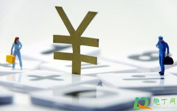 2020国庆节哪几天三倍工资