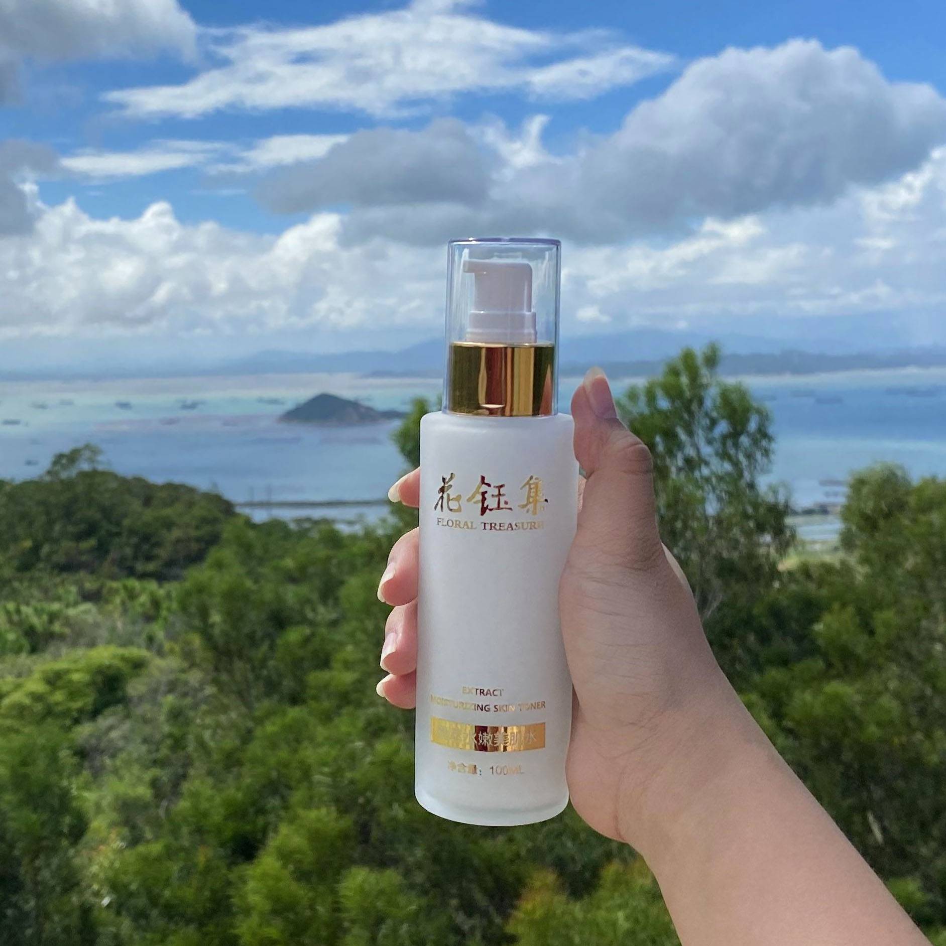 爽肤水150ml可以用多久 爽肤水用多久