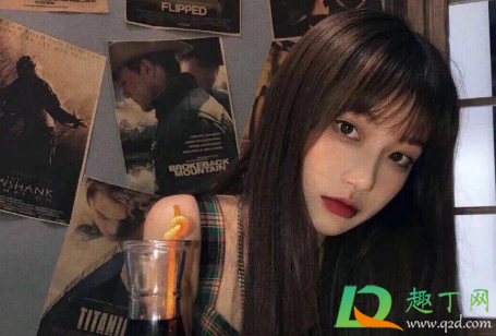 玩咖女是什么意思