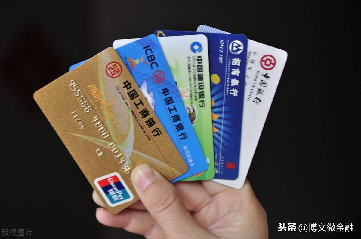 银行卡六个月不用就会锁住吗 银行卡多久不用
