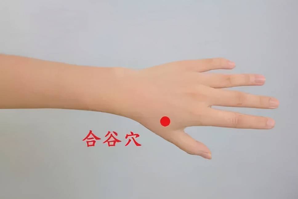 洗完澡之后多久可以艾灸 洗澡后多久可以艾灸