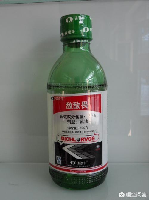 农作物的杀虫剂有几大类?