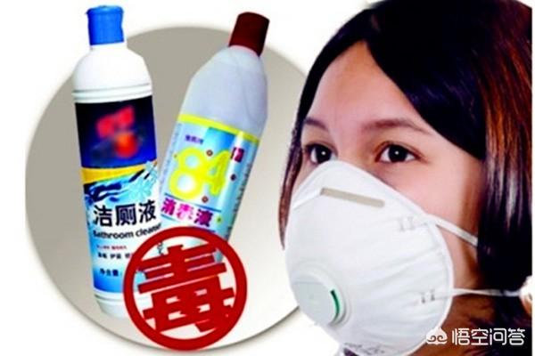 农作物的杀虫剂有几大类?