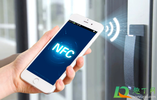 nfc怎么复制门禁卡