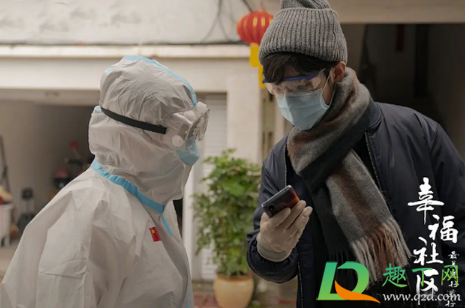 最美逆行者肖战第几集出现