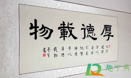 布画发霉怎么清洗