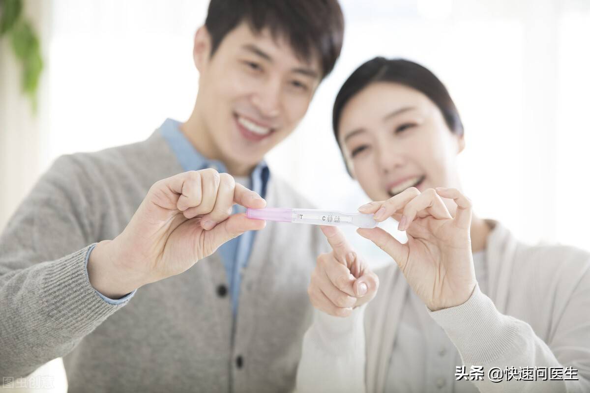 一般多久可以测出怀孕 多久可以测出来怀孕了