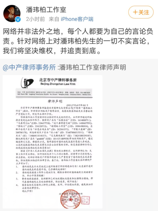 毒平台鉴定超过三天正常吗 毒鉴定要多久