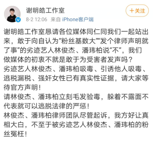 毒平台鉴定超过三天正常吗 毒鉴定要多久