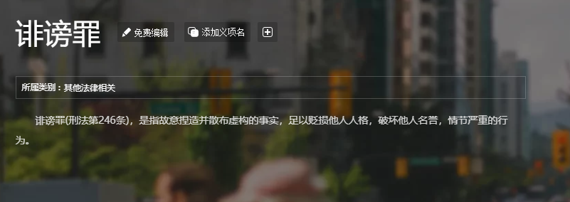 毒平台鉴定超过三天正常吗 毒鉴定要多久