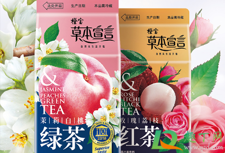液体断可以运动吗