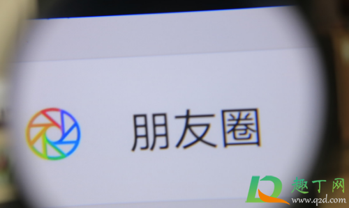 2020十一出去玩怎么发朋友圈