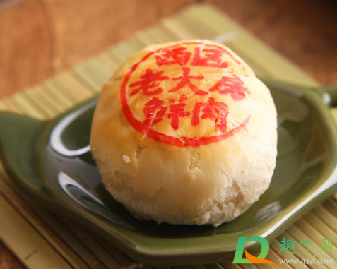 中秋节后超市月饼怎么处理