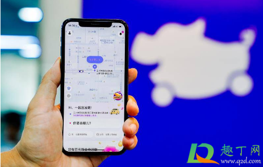 花小猪打车是哪家公司的平台