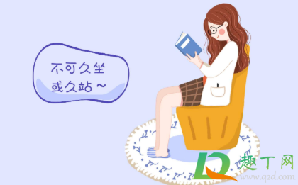 静脉曲张需不需要做手术