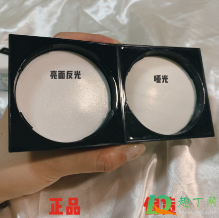 纪梵希散粉黑色盖子没有银边是真的吗