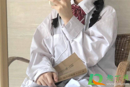弧我是什么意思网络用语