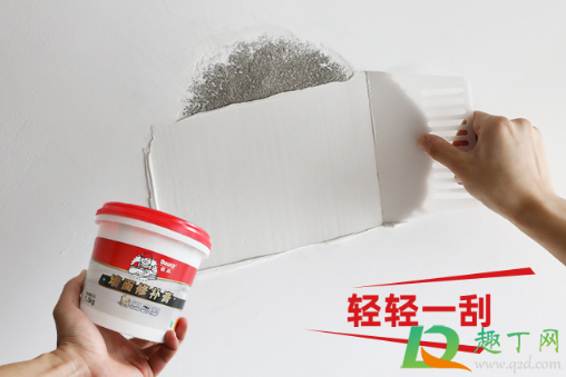 墙面掉粉能不能上乳胶漆