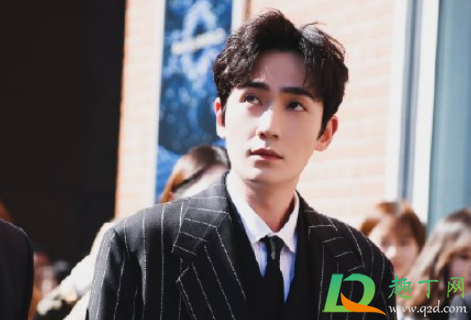 朱一龙三代还宗什么意思