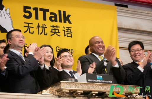 51talk英语怎么样