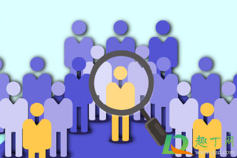 2020人口普查是挨家挨户查吗