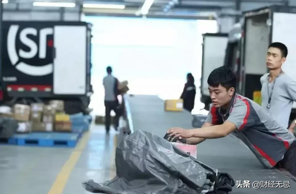 廊坊顺丰寄到上海要几天 顺丰到上海多久