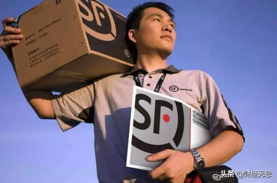 廊坊顺丰寄到上海要几天 顺丰到上海多久