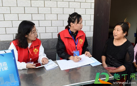 人口普查2020没户口的人能上户吗