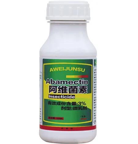 农药使用过程中,啶虫脒,阿维菌素,苯醚甲环唑,甲基硫菌灵,磷酸二氢钾能混用吗?