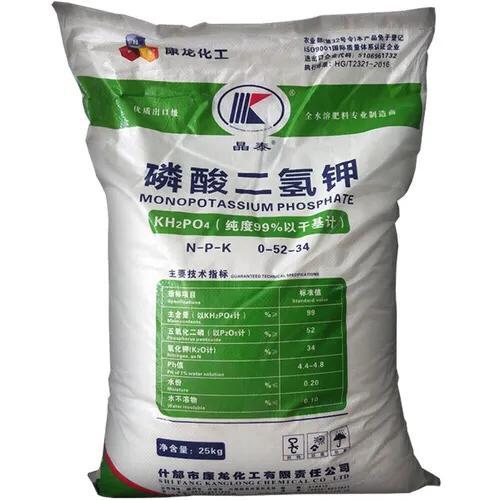 农药使用过程中,啶虫脒,阿维菌素,苯醚甲环唑,甲基硫菌灵,磷酸二氢钾能混用吗?
