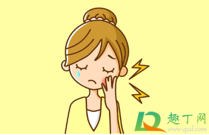 吃了甜的牙疼怎么缓解