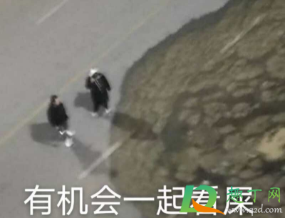 化粪池为什么会满出来