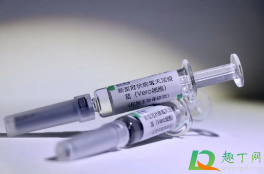 新冠疫苗预约必须是本地的吗
