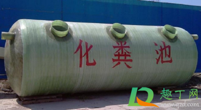 封闭的化粪池会爆炸吗