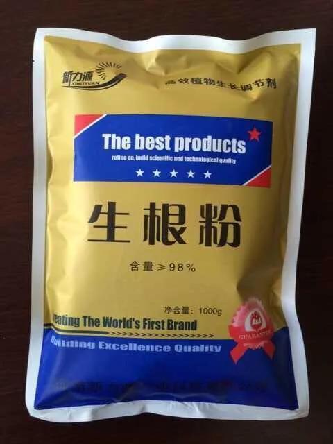 多菌灵和生根粉一起混用,兑水浇灌刚刚移植的植物,可以吗?