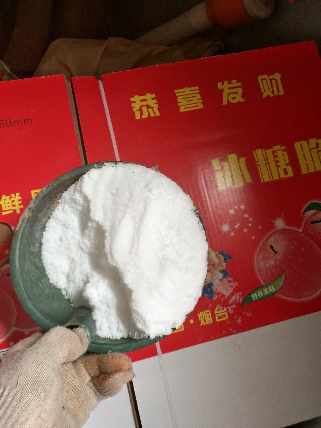 请你谈谈碳酸氢铵在苹果树上的应用方法?