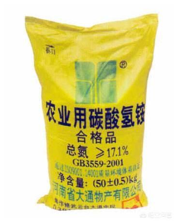 请你谈谈碳酸氢铵在苹果树上的应用方法?