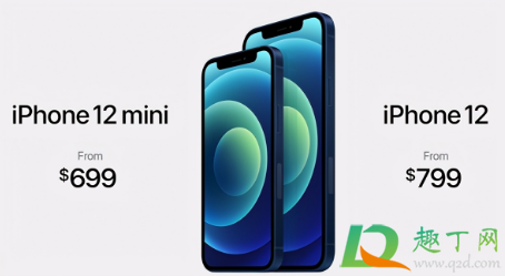 iPhone12mini是双卡双待吗