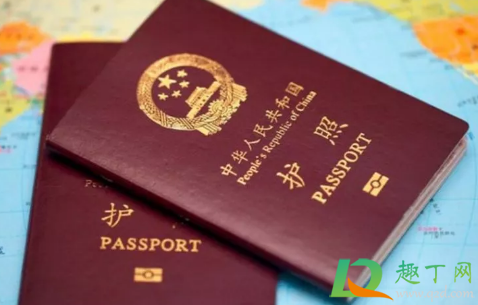 人口普查海外的人怎么办
