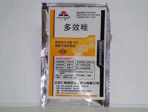 花生控旺用什么控旺剂好?
