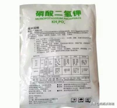 磷酸二氢钾和尿素、芸苔素内酯、硼肥如何搭配使用?效果怎么样?