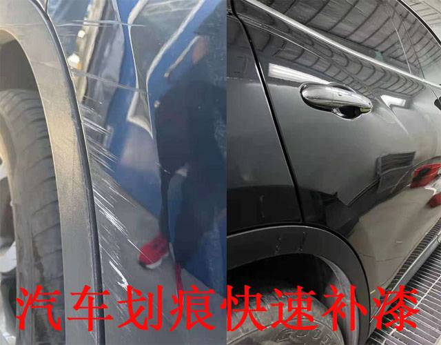 汽车钣金喷漆需要多久 喷漆需要多久