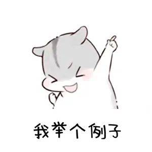 金华到杭州多久动车 金华到杭州多久