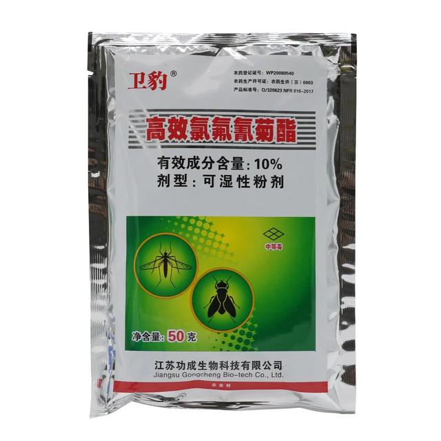 丙溴磷跟什么农药混用效果最好?