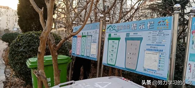 俗语“三九不落雪,脱袄过寒冬”是什么意思?