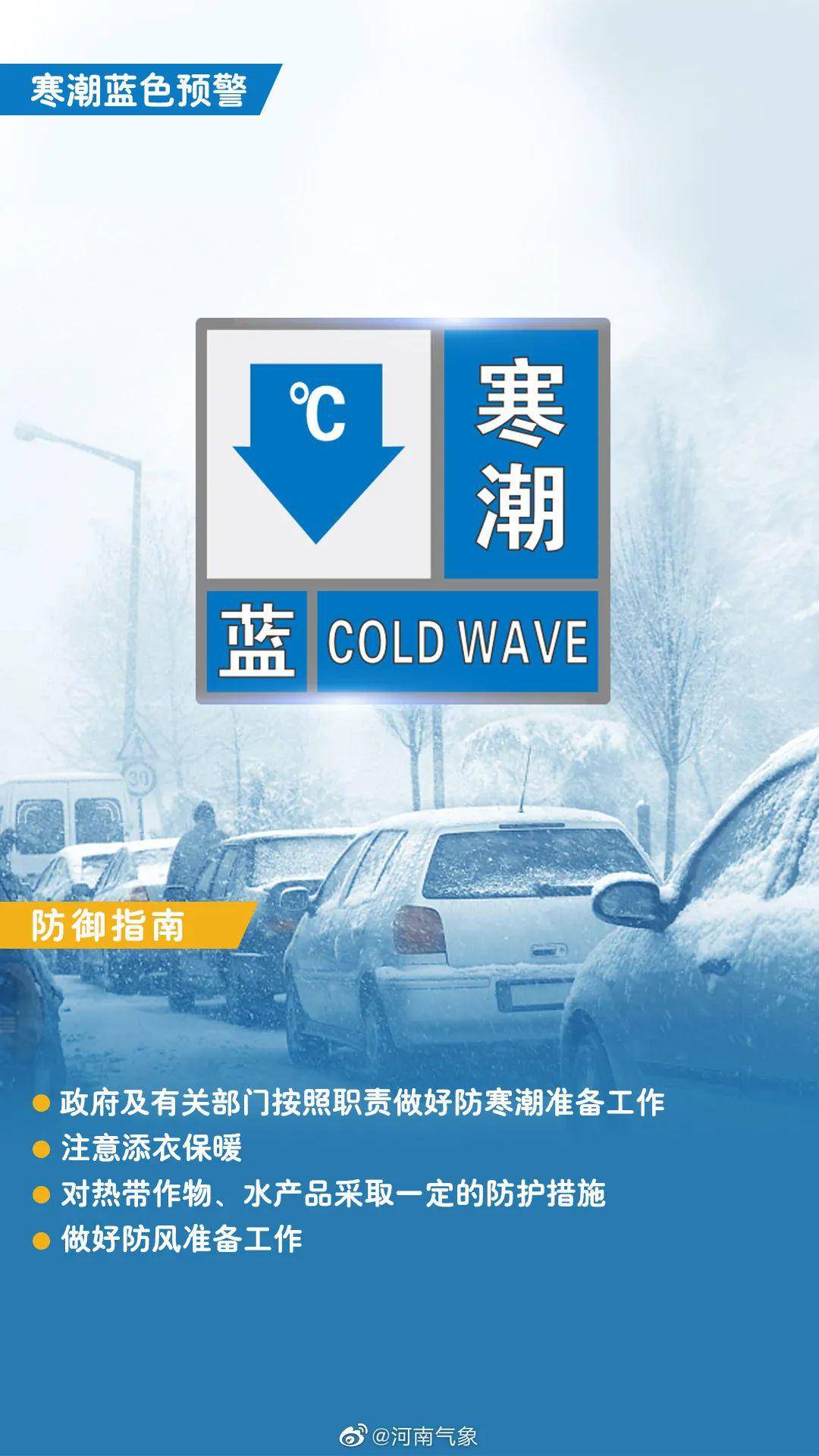 感冒一般多久才能好 感冒一般多久好