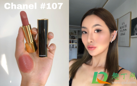 Chanel2020圣诞新色唇膏107什么颜色