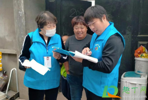 人口普查后会开放三胎吗
