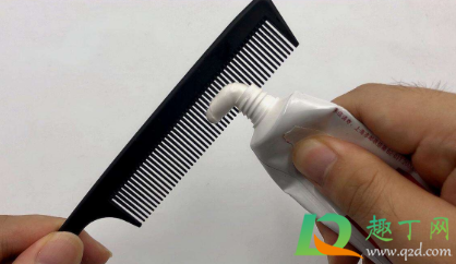 梳子油了怎么洗